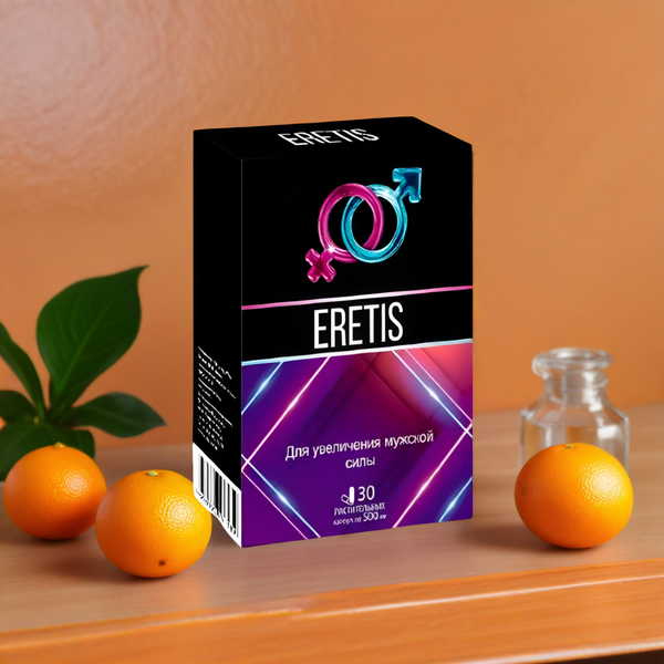 Eretis