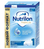 Nutrislimin Full