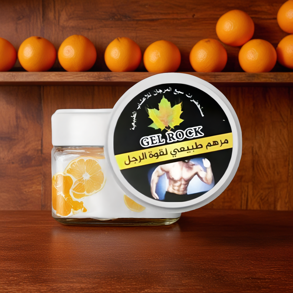 Gel Rock