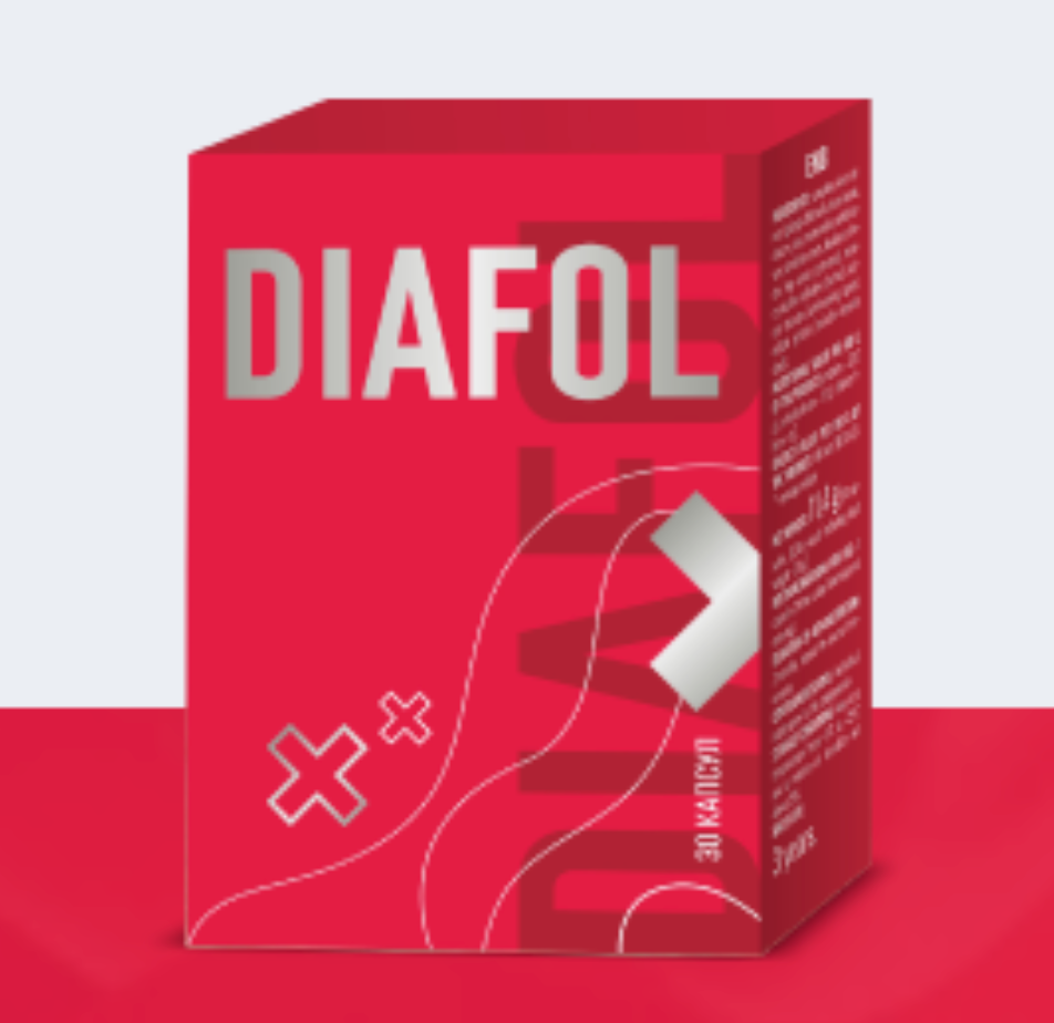 Diafol