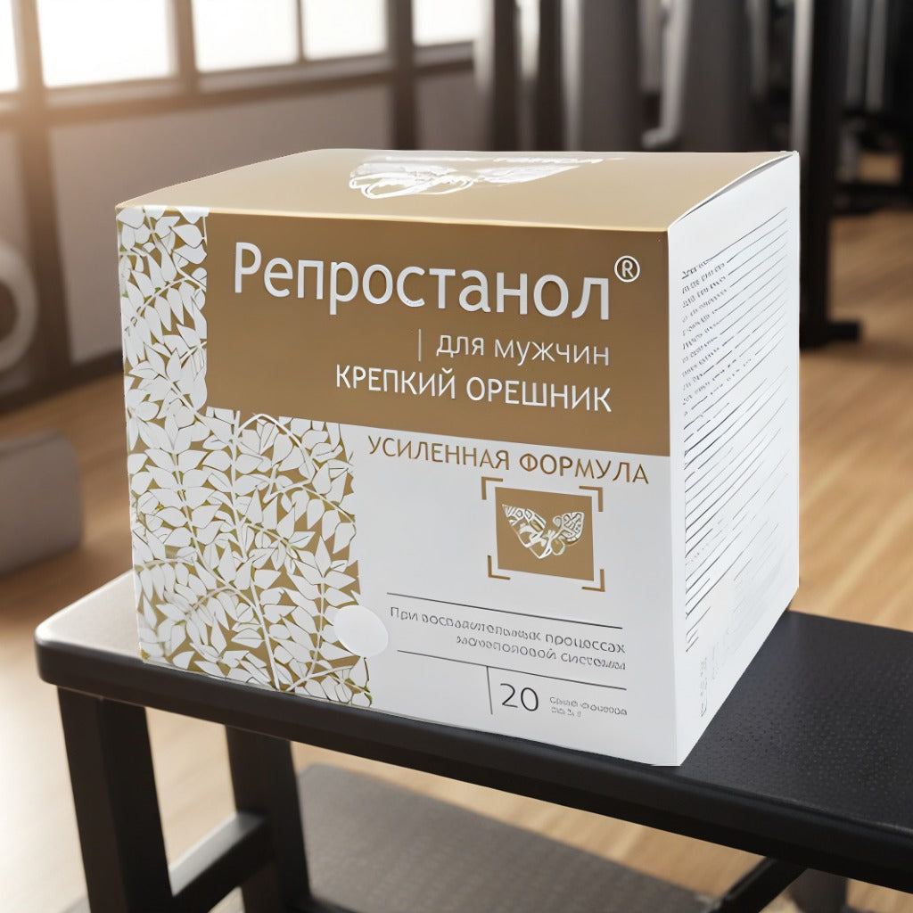 ERECTONINMD MALE ENHANCEMENT H  (FR PAGE)