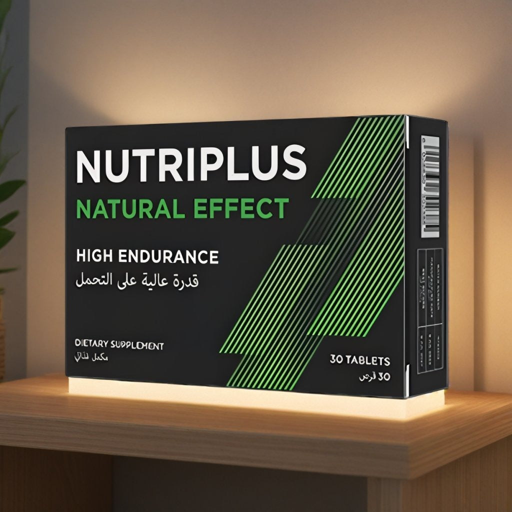Nutriplus Natural