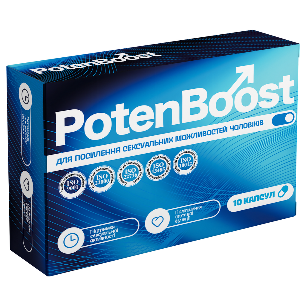 PotenBoost