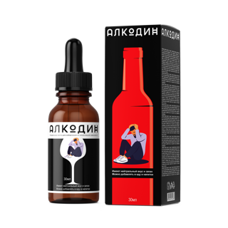 alkodin