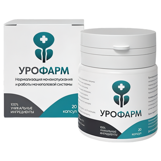 Urofarm