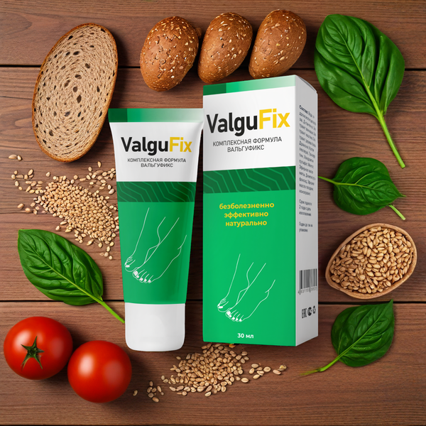 ValguFix