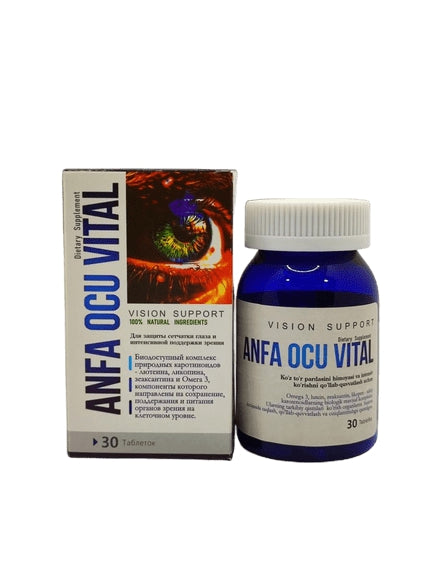 Anfa Ocu Vital (low)